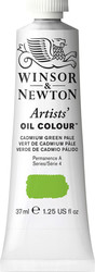 Artists Oil 1214084 (37 мл, бледно-зеленый кадмий)