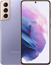 Galaxy S21 5G SM-G9910 8GB/256GB (фиолетовый фантом)