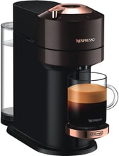 Nespresso Vertuo Next ENV 120.BW