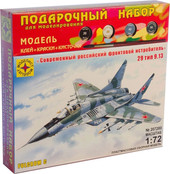 Современный российский фронтовой истребитель тип 9-13 ПН207280 1:72