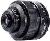 20mm f2 4.5X Super Macro for Nikon F