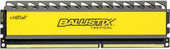Ballistix Tactical 4GB DDR3 PC3-12800 (BLT4G3D1608DT1TX0CEU)