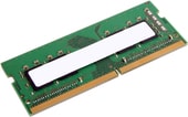 16GB DDR4 SODIMM PC4-25600 4X70Z90845
