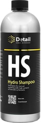 Шампунь вторая фаза HS Hydro Shampoo 1000 мл DT-0159