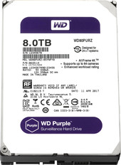 Purple 8TB [WD80PURZ]