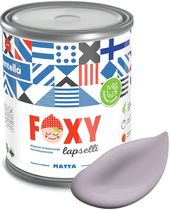 Foxy Lapselli Matte Katu F-50-1-1-FL238 0.9 л (фиолетовый)