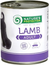 Adult Lamb 0.8 кг