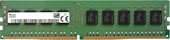 8GB DDR4 PC4-19200 HMA81GR7AFR8N-UH