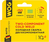 Холодная сварка двухкомпонентная 10мл WG0745
