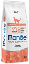 Superpremium Adult Salmon (10 кг)