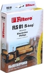 FLS 01(S-bag) (4) Эконом