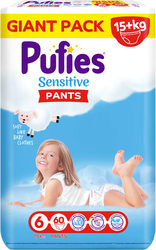 Sensitive Pants Extra Large 6 (60 шт)