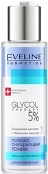 Тоник для лица Glycol Therapy Глубоко очищающий (110 мл)