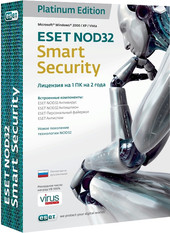 Smart Security Platinum Edition (1 ПК, 2 года)