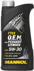 O.E.M. for peugeot citroen 5W-30 1л