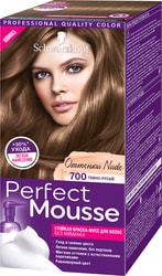 Perfect Mousse Nude 700 (темно-русый)