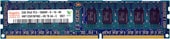 2GB DDR3 Registered PC3-10600 HMT125R7BFR8C-H9