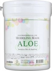 Маска альгинатная Aloe Modeling Mask 700 мл