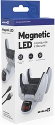 Magnetic LED для двух геймпадов DualSense с подсветкой