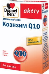 Актив Коэнзим Q 10, 410 мг, 30 капс.
