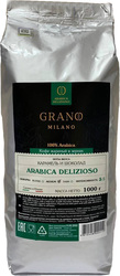 Arabica Delizioso зерновой 1 кг