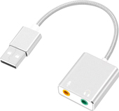 USB Hi-Fi 3D 2.1/7.1 (серебристый, с кабелем)