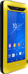 Powerful для Sony Xperia Z3+ (Yellow)