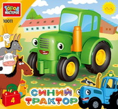 Большие кубики 10011-GK Зеленый трактор
