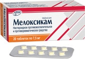 Мелоксикам-Фт, 7,5 мг, 20 табл.