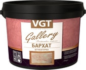 Gallery Бархат (1 кг)