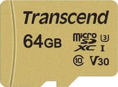 microSDXC 500S 64GB + адаптер