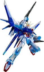 RG 1/144 Build Strike Gundam Full Package Image C