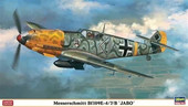 Истребитель-низкоплан Messerschmitt BF109E-4/7/B Jabo