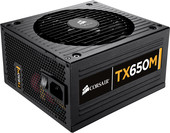 TX650M 650W (CP-9020002-EU)