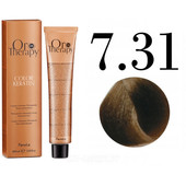 ORO Therapy Color Keratin 7.31 светлый каштановый 100 мл