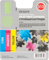 CS-CL513 (аналог Canon CL-513 Color)