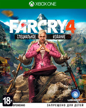 Far Cry 4. Специальное издание