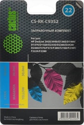 CS-RK-C9352 (заправочный набор многоцветный)