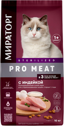 Pro Meat Sterilized (для стерилизованных с индейкой) 10 кг