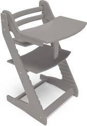 Вырастайка Eco Prime со съемным столиком (серый)