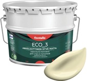Eco 3 Wash and Clean Ivory F-08-1-3-LG42 9 л (светло-желтый)