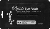 Гидрогелевые патчи Peptide Hydro Essence Gel Eye Patch 1 пара