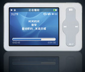 MEIZU M6 Mini Player (4Gb)
