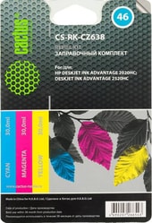 CS-RK-CZ102 (заправочный набор многоцветный)