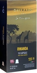 Rwanda 10 шт