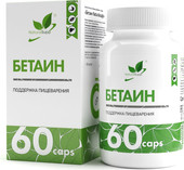 Betaine HCL (60 капсул)