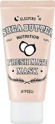 Ночная маска питательная Fresh Mate Shea Butter (Nutrition) 50мл