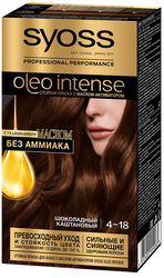 Oleo Intense 4-18 шоколадный каштановый