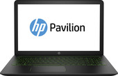 HP Pavilion Power 15-cb016ur 2CM44EA