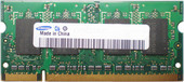SO-DIMM DDR2 PC2-5300 512MB (M470T6554EZ3-CE6)